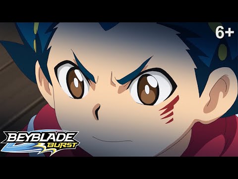 Видео: Beyblade Burst русский | сезон 1 | Эпизод 21 | Дружеский бой!