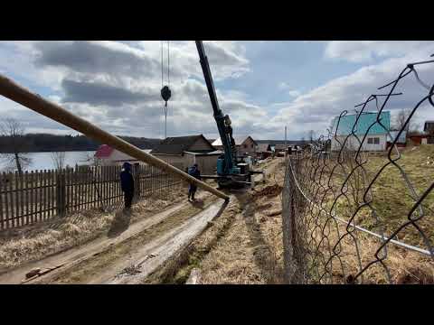 Видео: Установка деревянной опоры