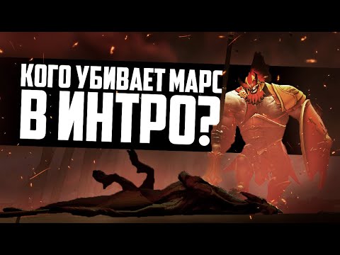 Видео: 5 ФАКТОВ О МАРСЕ, КОТОРЫЕ ВАС УДИВЯТ [#4]