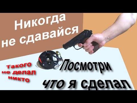 Видео: Нашёл в чем причина! Мультируль (клокспринг) крайслер 300с.