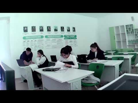 Видео: Амангелді ауданы Ағылшын тілі