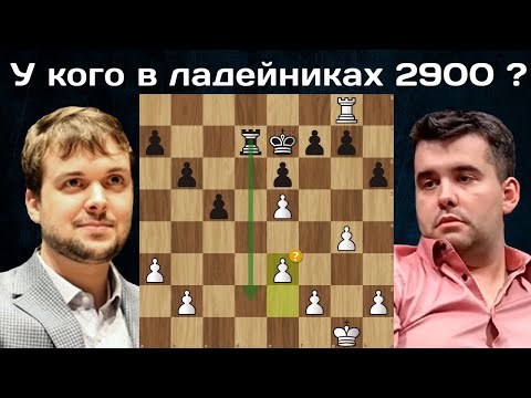 Видео: Владимир Федосеев - Ян Непомнящий 🏆 Chessable Masters 2024 ♟ Нижняя сетка ♟ 1/2♟ Шахматы