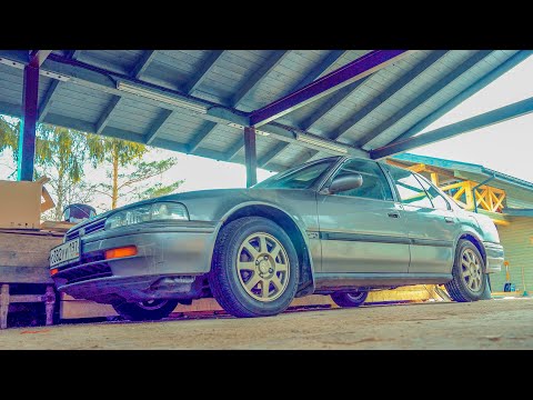 Видео: 4 ГОДА в ГАРАЖЕ - Honda Accord 4