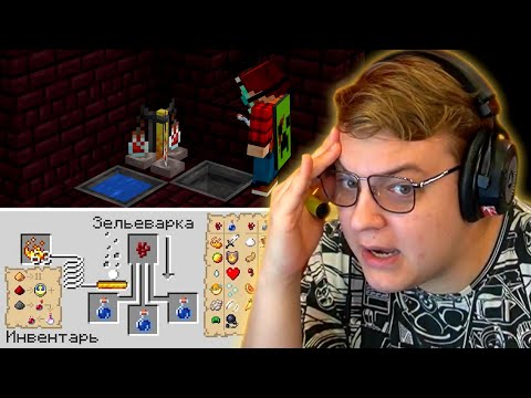 Видео: ПЯТЁРКА СМОТРИТ РЕСУСПАКИ КОТОРЫЕ ИСКАЛИ ВСЕ | РЕАКЦИЯ на НЕРКИНА