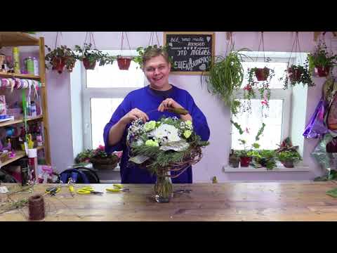 Видео: Мастер-класс "Зимний букет"