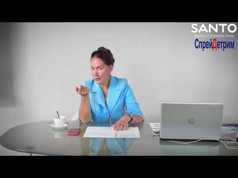 Видео: Громова О.А ответы на вопросы врачей о витамине Д.