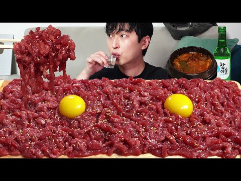 Видео: Вкуснейшая сырая говядина! MUKBANG REALSOUND ASMR ЕДИНСТВЕННОЕ ШОУ