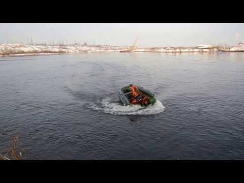 Видео: 2016 12 27 15 56 24  Лодка ПВХ "Стриж-310".