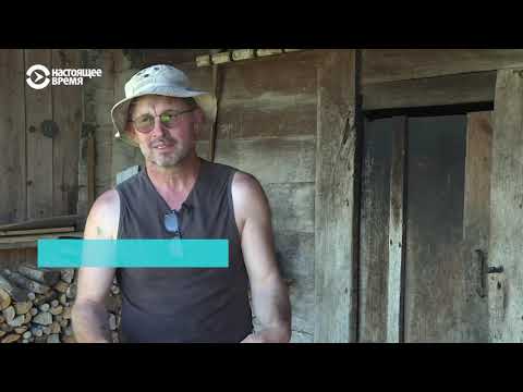 Видео: Цахи: нищета горных сел Грузии