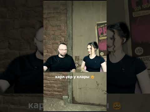 Видео: #прохождение #летсплей #bloodlines #bloodlines2 #игрысдрузьями