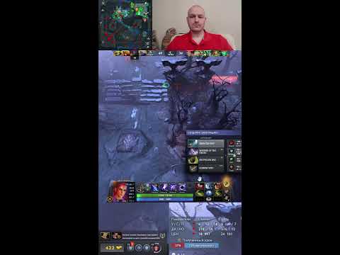 Видео: Dota 2 rating in solo stream \ Дота 2 рейтинг в соло стрим, общаемся, играем на позитиве 186 #shorts