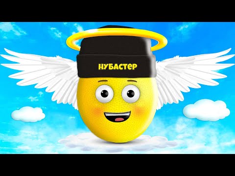 Видео: Я ПОПАЛ В РАЙ в ROBLOX!