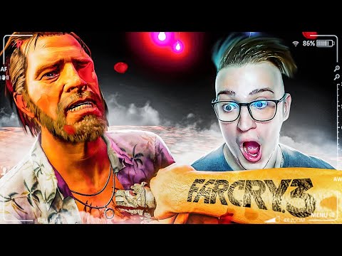 Видео: А ЧЁ ТАК МОЖНО БЫЛО?! ЗАВАЛИЛ БАКА! ИГРА В ТИР НА БАБКИ! FAR CRY 3! #10