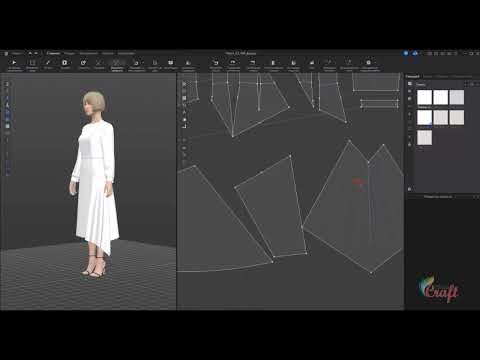 Видео: Моделирование платья Style3d