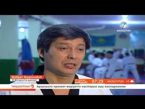 Видео: Мұстафа Өзтүрік