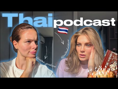 Видео: ПОЧЕМУ РУССКИЕ уезжают из Таиланда? Спросила у блогера Арины Гурковой, которая прожила там 20 лет