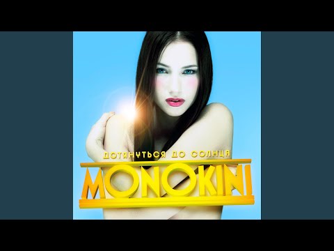 Видео: Тикает