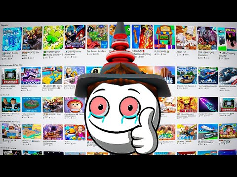 Видео: АГАНТРИУС И ПОПУЛЯРНЫЕ ПЛЕЙСЫ РОБЛОКС