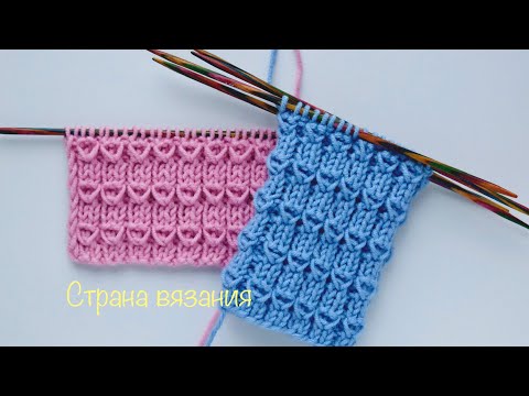 Видео: Узоры спицами. Новая резинка 2х1. Вязазание по кругу. Knitting patterns. New elastic band 2x1.
