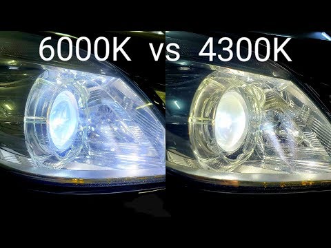 Видео: Какой ксенон выбрать? 4300K vs 6000K на примере Mercedes w212