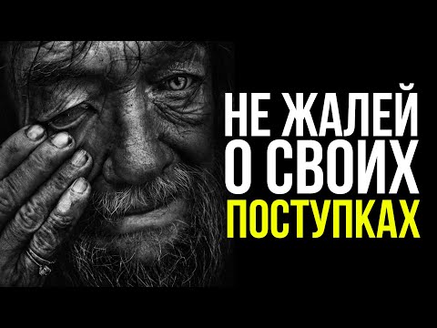 Видео: ЗАВТРА НЕ БУДЕТ! Видео которое на всегда изменит твою жизнь!