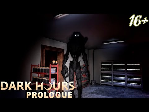 Видео: РАСПЛАТА ЗА СМЕЛОСТЬ ➤ Dark Hours: Prologue