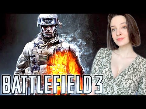 Видео: ПЕРВЫЙ ВЗГЛЯД на BATTLEFIELD 3 | Полное Прохождение БАТЛФИЛД 3 на Русском | Стрим | Начало и Финал