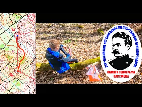 Видео: Just Hope • Headcam orienteering • Пастухова 2024, 4 день • С комментариями!