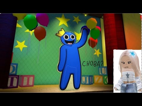 Видео: Снова? Прихожу радужных друзей 2 😶