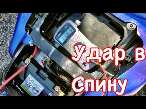 Видео: Купил мотоцикл без генератора. Где заряд батареи Yamaha R6 2005?