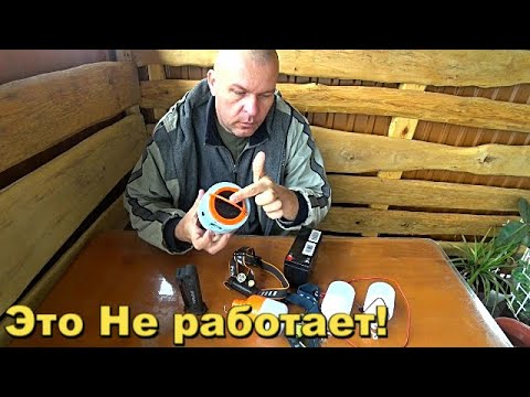 Видео: Я попал на бабло Но Вам постараюсь помочь. Не делайте таких ошибок.