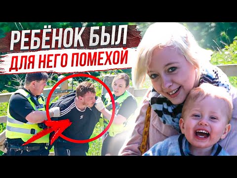 Видео: Дело Бетани Винсент