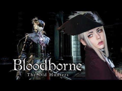 Видео: BLOODBORNE - МАРИЯ И ДРУГИЕ