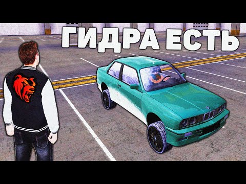 Видео: ОХОТА НА КИДАЛ #99 на БЛЕК РАША