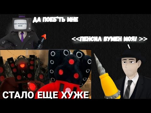 Видео: ФОРДЕЛ СМОТРИТ "ТОВАРЫ НА ЯНДЕКС МАРКЕТЕ РАЗОЧАРОВАЛИ..." @Tvdetective