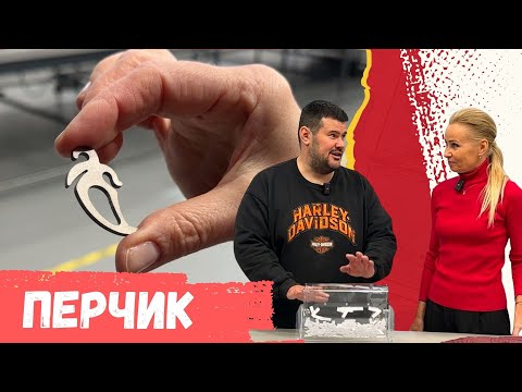 Видео: Перчик | Итоги конкурса