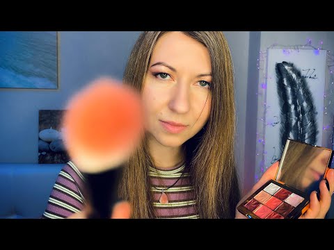 Видео: АСМР Нежный макияж на вечеринку 🌷🥳