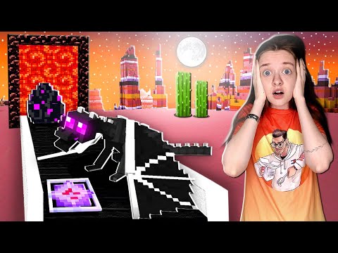 Видео: БЕСКОНЕЧНАЯ ФЕРМА ДРАКОНОВ В МАЙНКРАФТ!