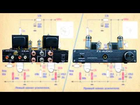 Видео: FX AUDIO TUBE – замена 6P1 на 6П14П в оконечном каскаде