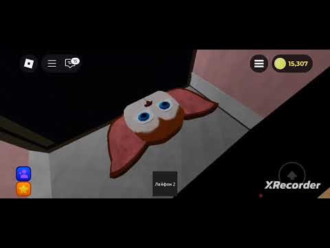 Видео: 1 ноября 2025 г.