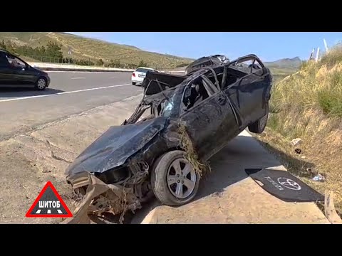 Видео: САДАМАҲОИ ДАҲШАТИ СОЛИ 2025 дар барномаи ШИТОБ