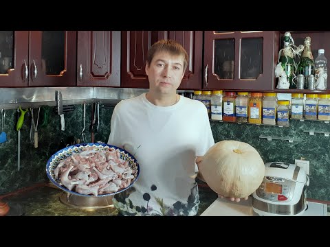 Видео: Перепелиные ножки в тыкве с коньяком.ENG SUB.