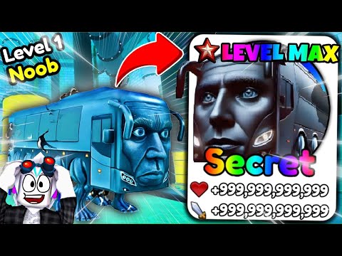 Видео: Я ПОЛУЧИЛ НОВУЮ ЭВОЛЮЦИЮ ИЗ ИВЕНТА RANG RING RING BUS В ROBLOX Brainrot Evolution