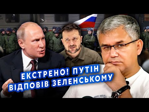 Видео: ГАЛЛЯМОВ: Це щось! Путін дав НАКАЗ ВИВОДИТИ ВІЙСЬКА. Курськ СПРАЦЮВАВ на 100%. Кадиров АТАКУЄ Москву