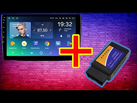 Видео: Как подключить OBD2  сканер к андроид магнитоле .