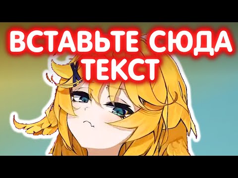 Видео: 3 минуты и 5 секунд Докиберд [DokiBird RuSub]