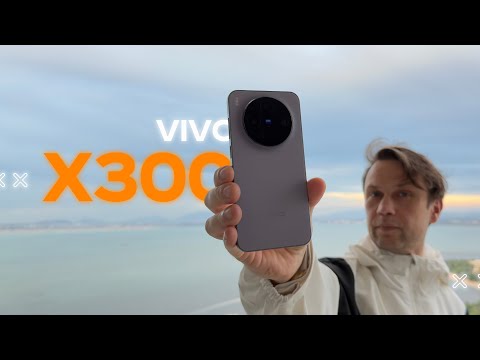 Видео: Vivo X300 — Сгорел или выжил?! 🔥 ПОЛНАЯ ПРОЖАРКА в играх!