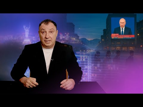Видео: Россия начала захват КНДР / Путин заявил о продвижении войск
