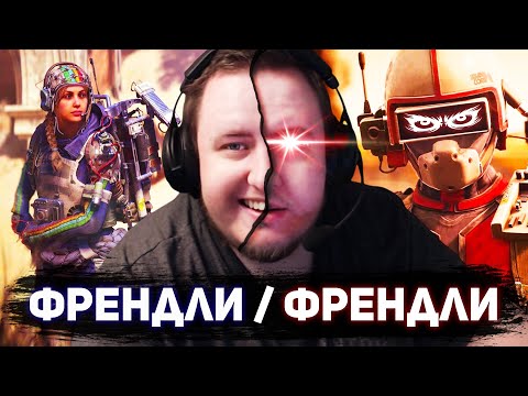 Видео: САМЫЙ ДОБРЫЙ ЭКСТРАКШЕН ШУТЕР ARC RAIDERS #2