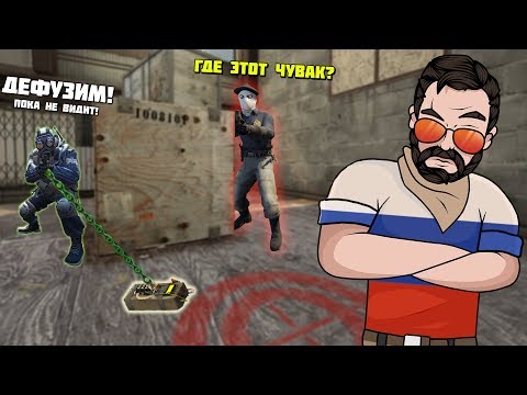 Видео: НА ТАКОЕ СПОСОБНЫ ТОЛЬКО РУССКИЕ 🔥 | CS:GO